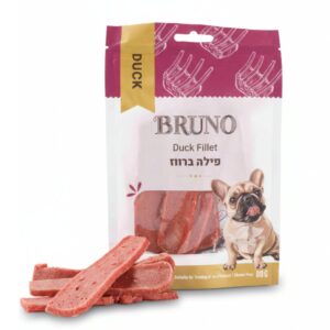 חטיף לכלב פילה ברווז של מותג ברונו (Bruno Duck Fillet), חטיף טבעי ואיכותי לכלבים, אריזת 80 גרם.