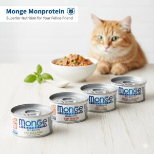 ארבע פחיות שימורי חתולים Monge Monoprotein פתיתי בשר עם עוף, הודו וגזר לצד קערת מזון רטוב מוגשת.