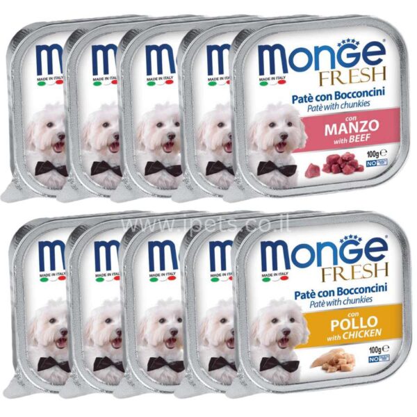 10 קופסאות של מעדן לכלב בטעמי בשר שונים של מונג'