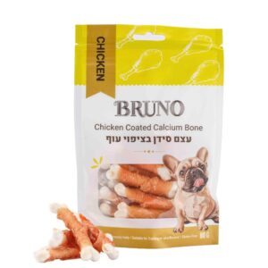 חטיף לכלב עצם סידן בציפוי עוף של מותג ברונו (Bruno Chicken Coated Calcium Bone), אריזת 80 גרם.