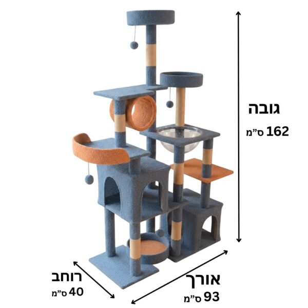 תמונה המתארת את מידות המתקן גירוד לחתולים